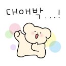 자담치킨(인동점) 이미지