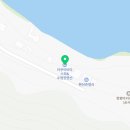 샤갈스파펜션 | 가평 아쿠아비타 스파 펜션 샤갈 1박 2일 후기: 악명만큼 나쁘지는 않은 곳