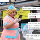 수미정 식당 이미지