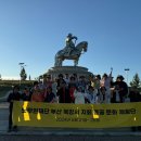 노마딕(nomadic) 이미지