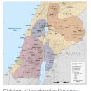 아르켈 | 헤롯대왕