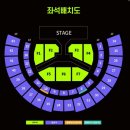 씨유신사공원점 | 그 어둠 속에서 너 혼자서만 빛나 | 250612~250615