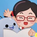 아라수학교습소