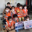 진안어린이집 이미지