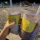 요신의 하루(남목점) 이미지