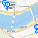연세키즈앤주니어치과의원 이미지