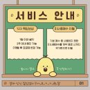 복사기와프린터 이미지