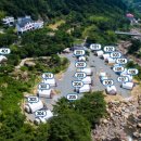 지리산리조트글램핑 네이버블로그