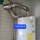 금강로 R 이미지