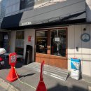 주토피아 서울(Jootopia Seoul) | 찐 나폴리 화덕피자 맛집 '주토피아(Jootopia)' 솔직 후기