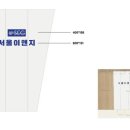 서울이앤지 이미지