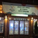 황금찰보리빵 | 경주 여행 선물 고민 끝 | 단석가 찰보리 소금빵 & 찰보리빵 솔직 후기