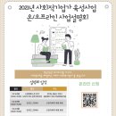 동탄지성로470번길 이미지