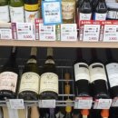 이마트24 영등포영중점 이미지