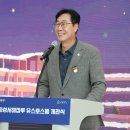 마루호스텔 이미지