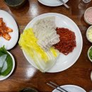 선비촌보쌈 이미지