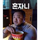중국슈퍼 Daum카페
