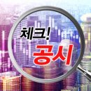 주식회사 케이에이치 이미지