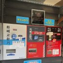 용원셀프세차장 이미지