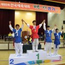 제94회 전국체육대회 택견경기2013.10.19(토)~20(일), 인천산곡중학교체육관 이미지