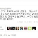 뿅가네야채곱창 - 서산시 한마음4로 41-7 | 뿅가네야채곱창