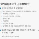 프라자성인게임장 이미지