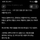 지피트레이딩 네이버블로그