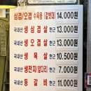 서야농장 이미지