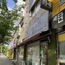 환갑 생일 기념일 맞춤 일산 떡 케이크 맛집 시오니 앙플케이크 가격 및 후기