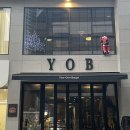 오빠야PC | 울산 남구 수제버거 YOB, 클래식버거 원픽