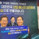 조은미래의원 네이버블로그