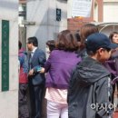 방배초등학교1-1 이미지