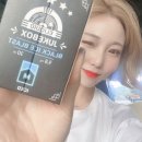 로즈타바코 이미지