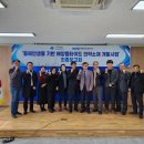 경북메디칼 이미지