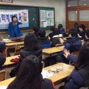 대진중학교 이미지