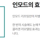 오늘,맑음의원 이미지