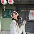 이유비 카카오 검색결과