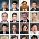 영남대학교 법학전문대학원 이미지