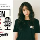 케이시컴퍼니 이미지