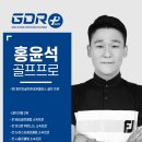 전 프로 골프클럽 이미지