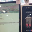 아이스가밤리단길점