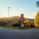 삼거리가든 이미지