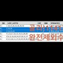 1141회 유튜브 동영상 이미지