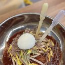 공익곰탕 | 용인처인구맛집 가성비 좋은 공익곰탕에서 자가제면 밀면 먹고 온 후기