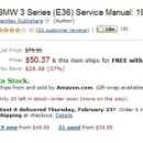 태평양카센타 이미지