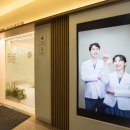 해와달한의원 이미지