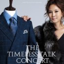 김태희모텔 이미지