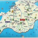 SK 남부주유소 이미지