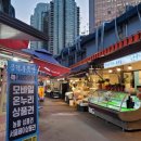 공덕132 네이버블로그