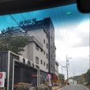 엠더블유 | [울산 언양 등억온천] 영남알프스 엠더블유(MW)모텔 가족탕 패밀리룸 후기